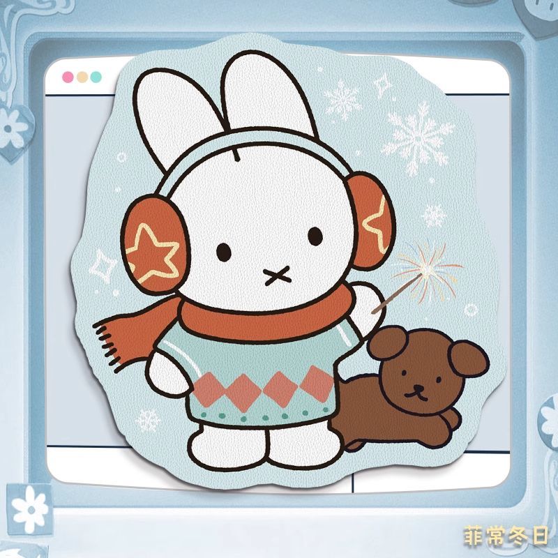 Leatherworking Items - Podkładka pod mysz Miffy Kawaii Anime