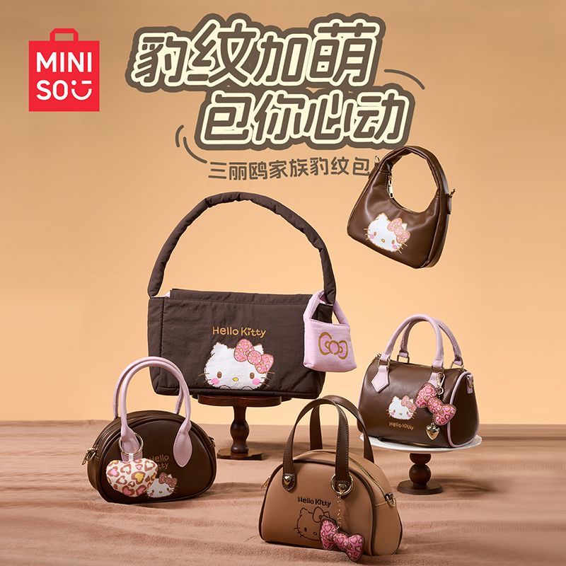 W magazynie: Seria Sanrio Hell – Leatherworking Items recenzja i cena