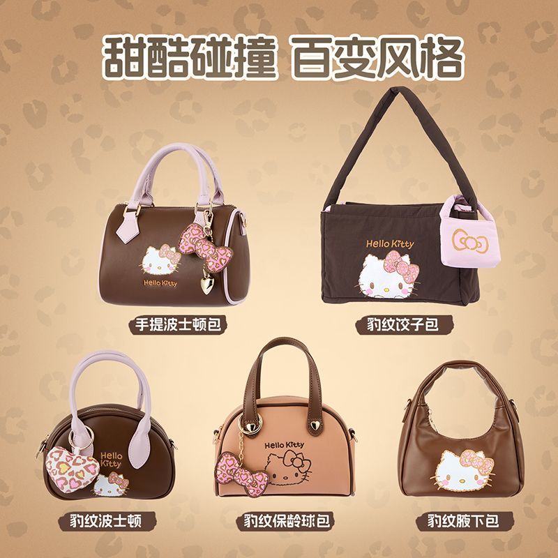 W magazynie: Seria Sanrio Hell – Leatherworking Items recenzja i cena