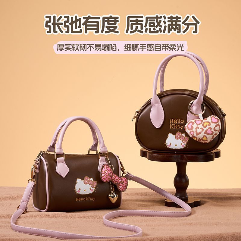 W magazynie: Seria Sanrio Hell – Leatherworking Items recenzja i cena
