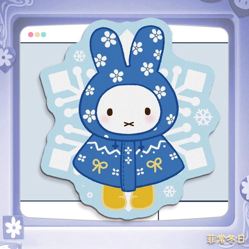 Podkładka pod mysz Miffy Kawai – Leatherworking Items recenzja i cena